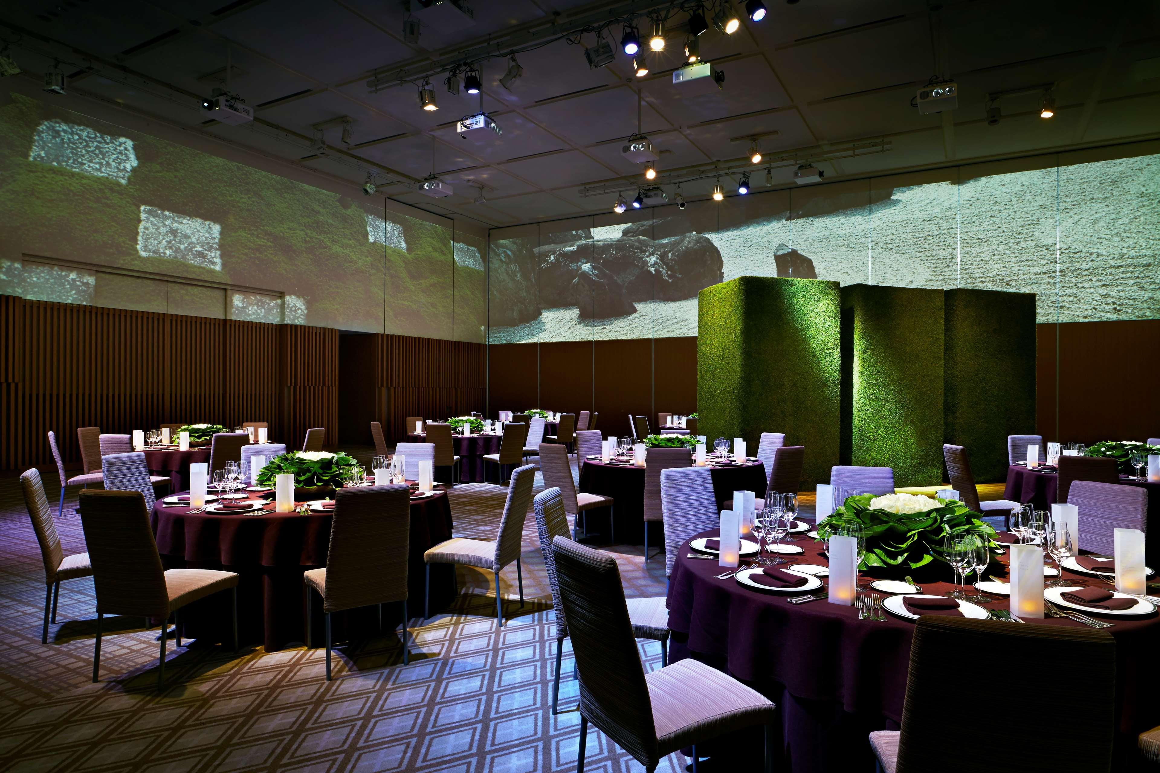 Hotel Hyatt Regency Kioto Zewnętrze zdjęcie