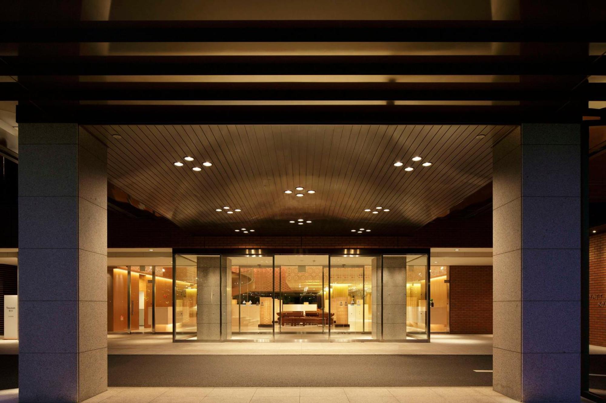 Hotel Hyatt Regency Kioto Zewnętrze zdjęcie